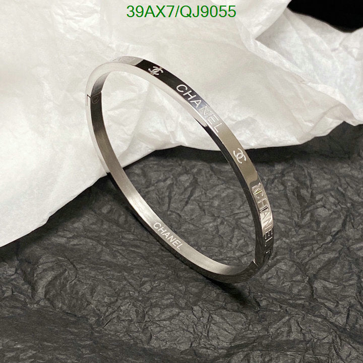 SAMC - CHL Jewelry - 837
