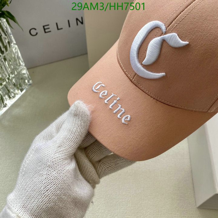 SAMC - COL Caps & Hats - 217
