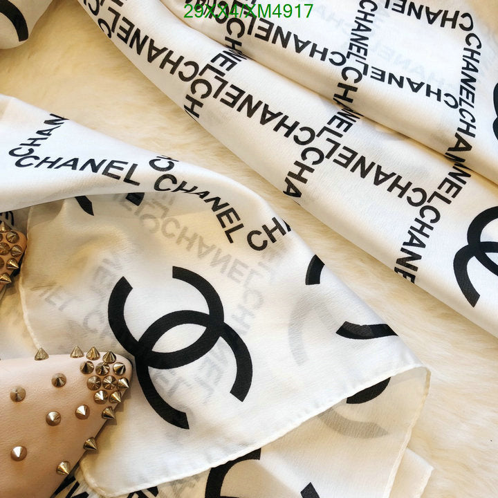 SAMC - CHL Scarves - 774