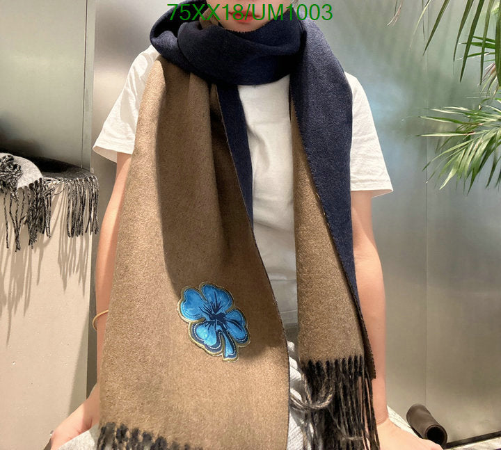 SAMC - HMS Scarves - 500