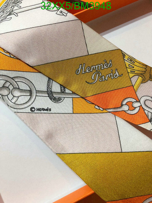SAMC - HMS Scarves - 230