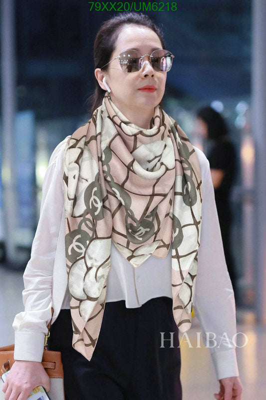 SAMC - CHL Scarves - 329
