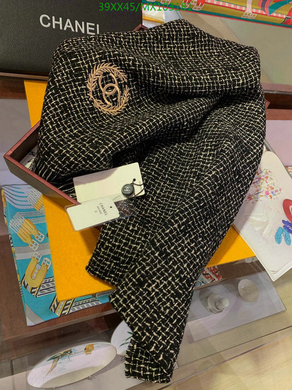 SAMC - CHL Scarves - 959