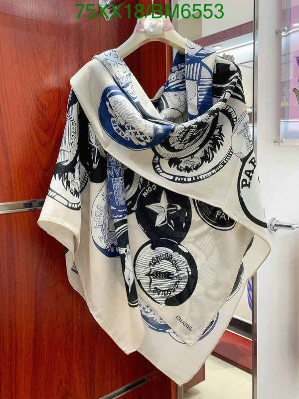 SAMC - CHL Scarves - 188
