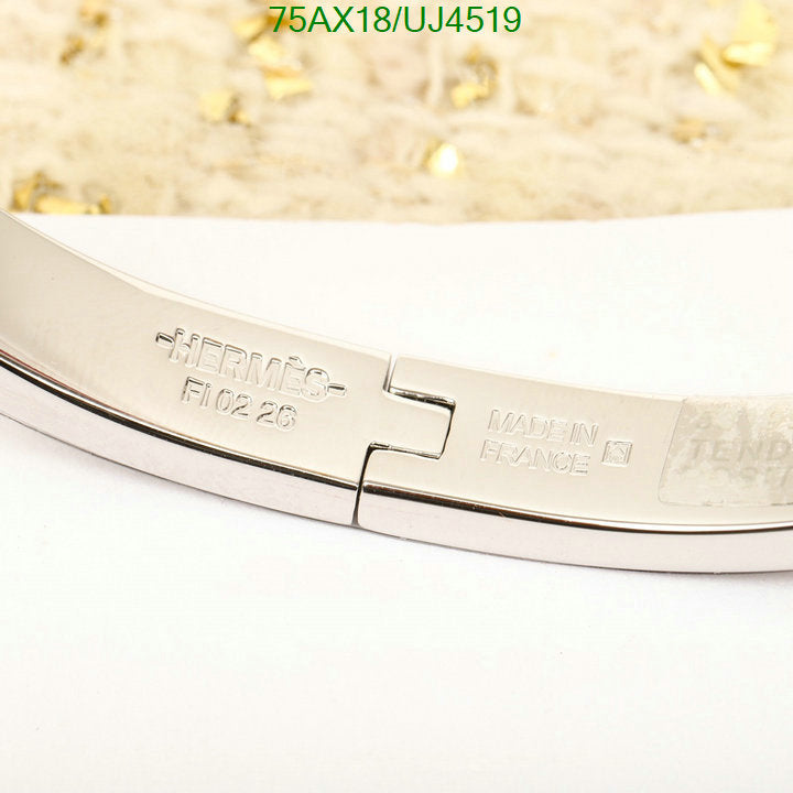 SAMC - HMS Jewelry - 052