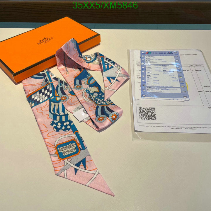SAMC - HMS Scarves - 732