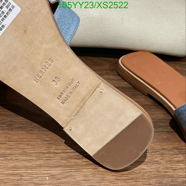 SAMC - HMS Women Shoes - 290
