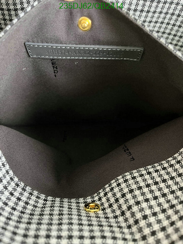 SAMC - FDE Bags - 445