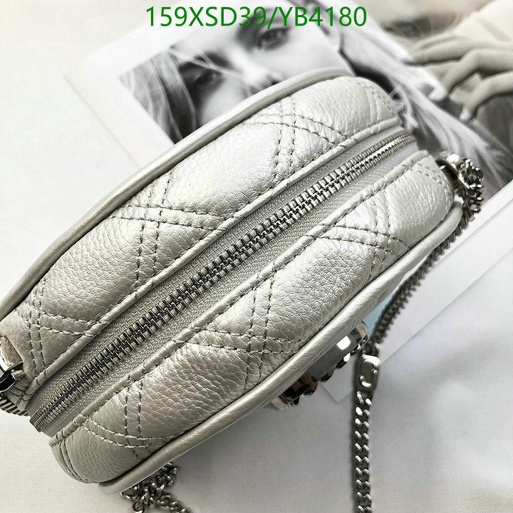 SAMC - MOJ Bags - 207