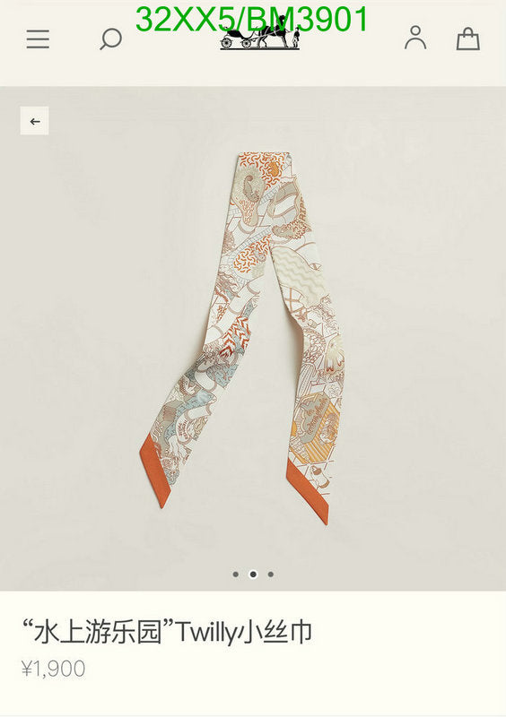SAMC - HMS Scarves - 292