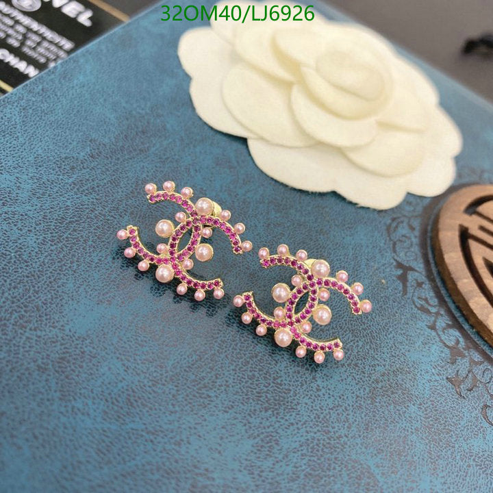 SAMC - CHL Jewelry Earrings - 592