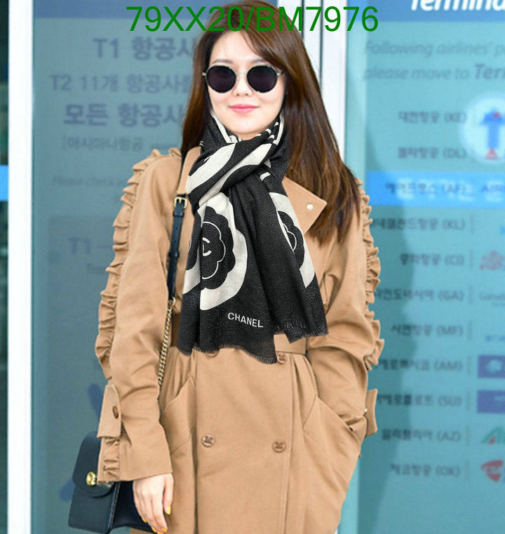 SAMC - CHL Scarves - 156