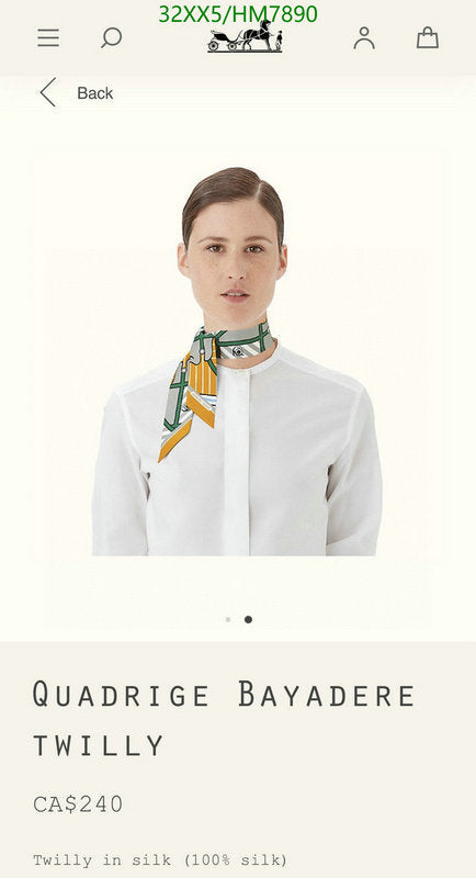 SAMC - HMS Scarves - 783