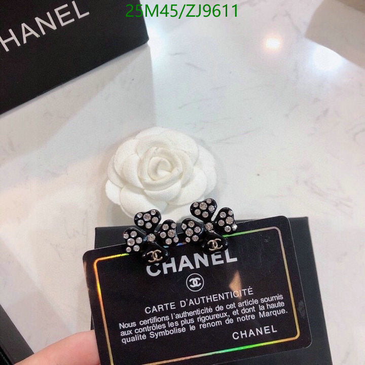 SAMC - CHL Jewelry - 899