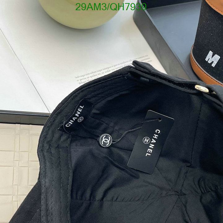 SAMC - CHL Caps & Hats - 185