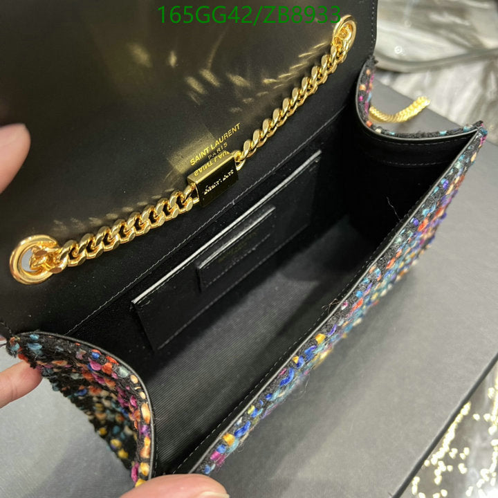 SAMC - YLS Bags - 220