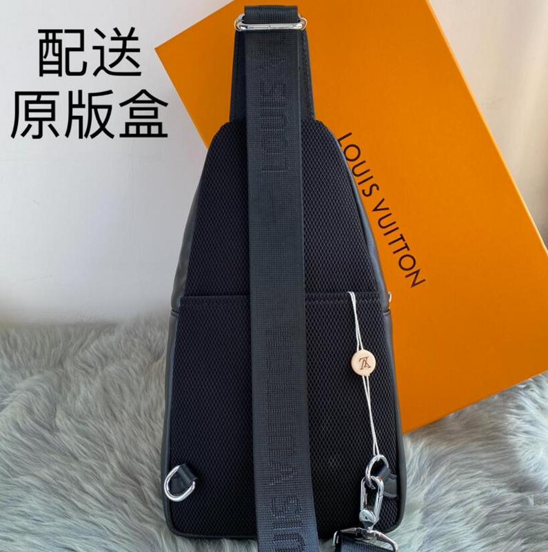 SAMC - LOV Bags - 1176