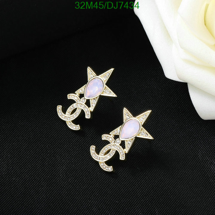 SAMC - CHL Jewelry Earrings - 010