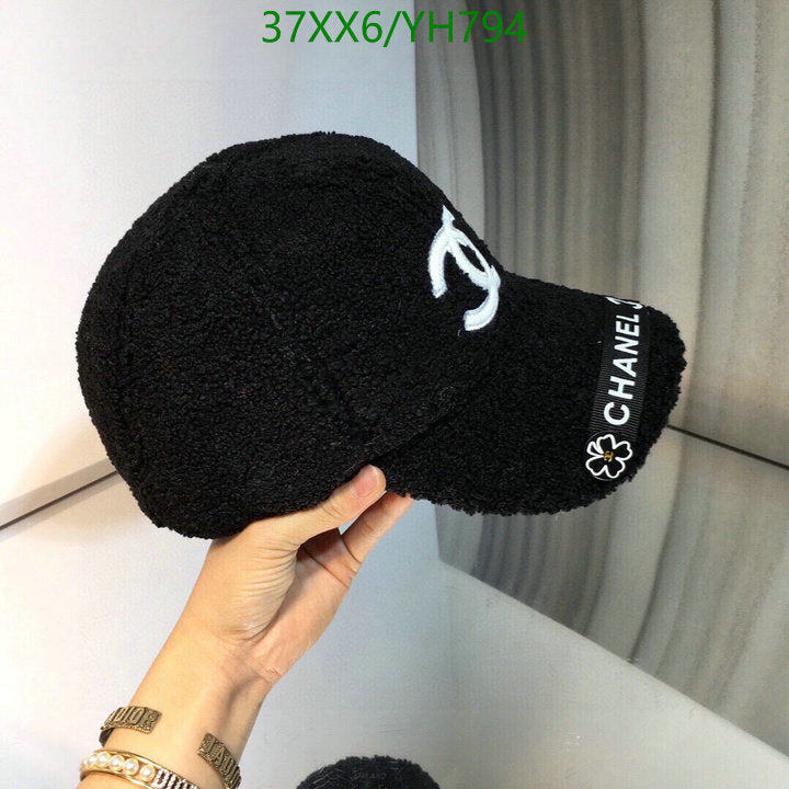 SAMC - CHL Caps & Hats - 497