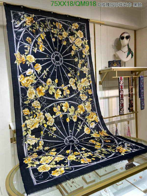 SAMC - DOR Scarves - 248