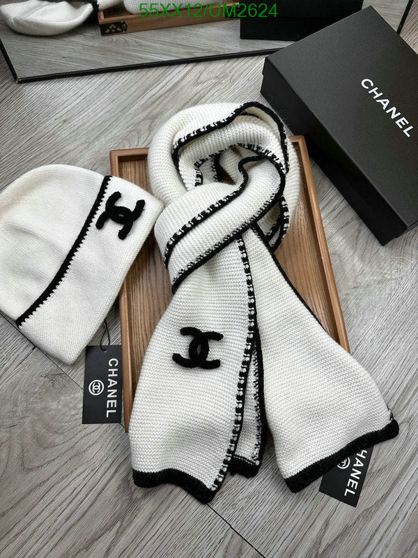 SAMC - CHL Scarves - 420