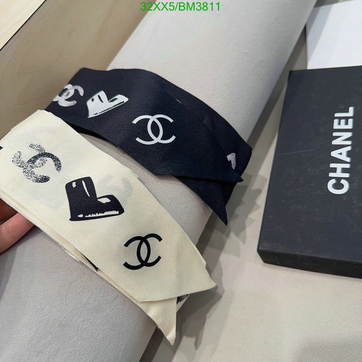 SAMC - CHL Scarves - 258