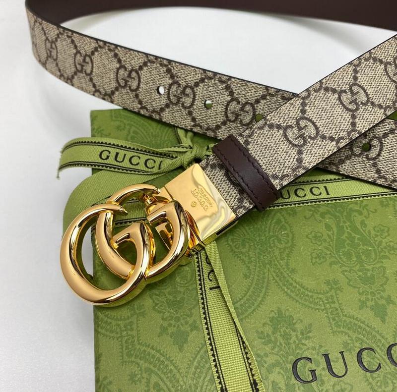 SAMC - Mix Belts - 117