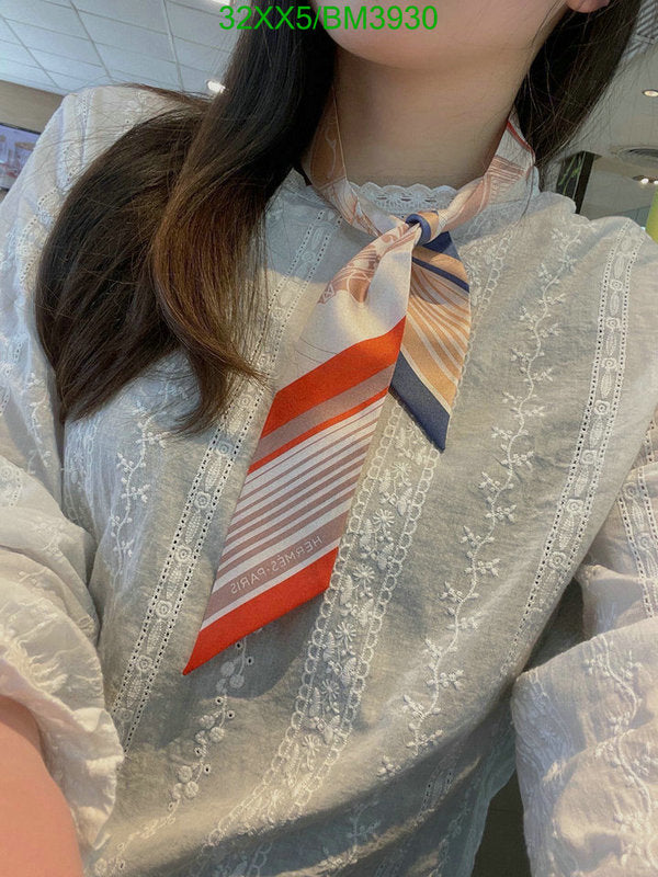 SAMC - HMS Scarves - 269