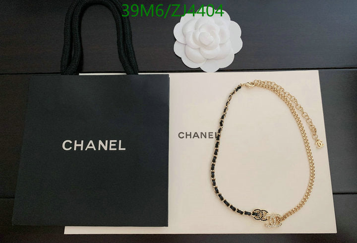 SAMC - CHL Jewelry Necklace - 255