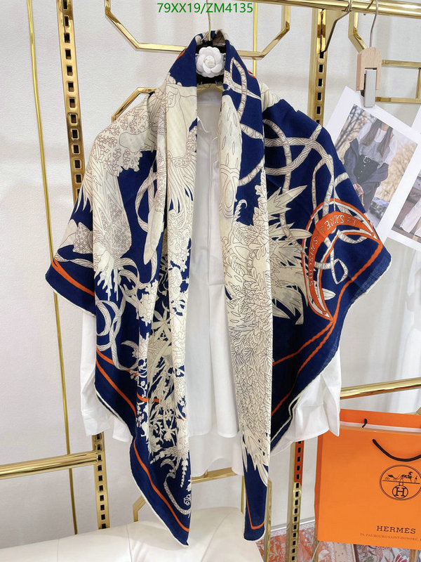 SAMC - HMS Scarves - 856