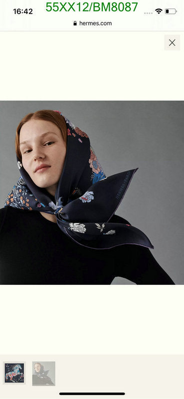 SAMC - HMS Scarves - 130