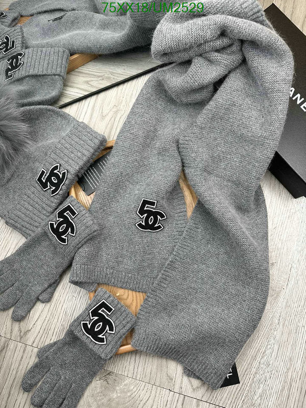 SAMC - CHL Scarves - 448