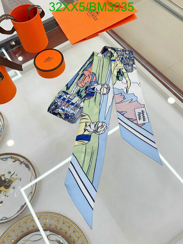 SAMC - HMS Scarves - 266