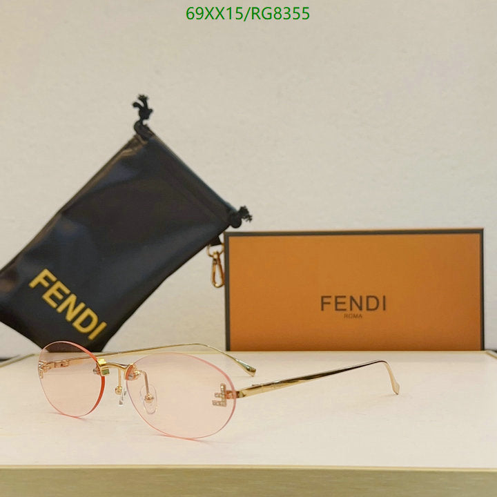 SAMC - FDE Glasses - 083