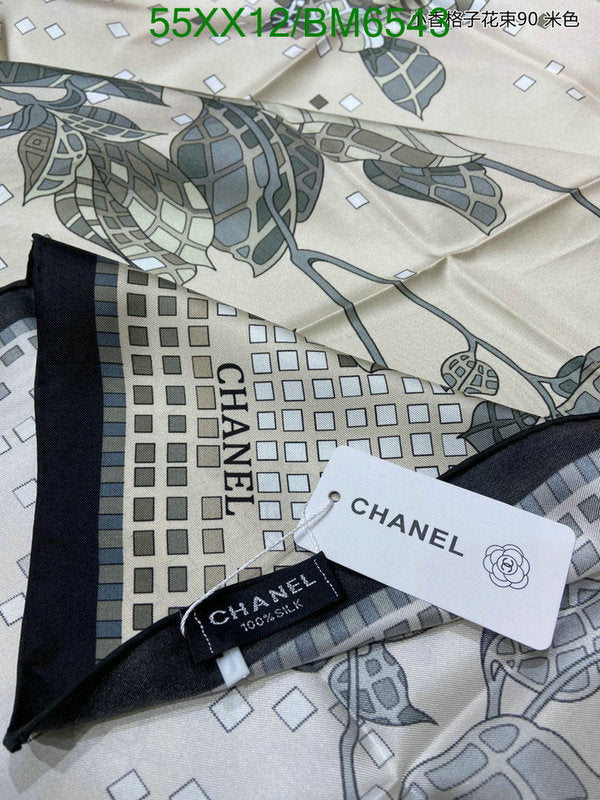 SAMC - CHL Scarves - 207