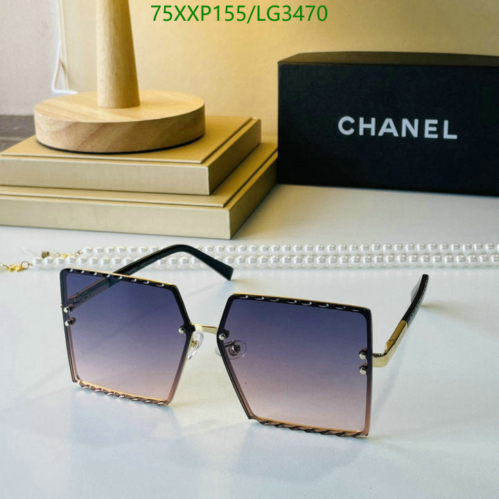 SAMC - CHL Glasses - 530