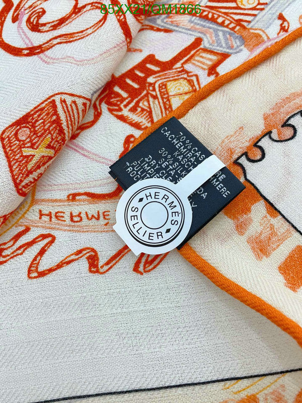 SAMC - HMS Scarves - 659