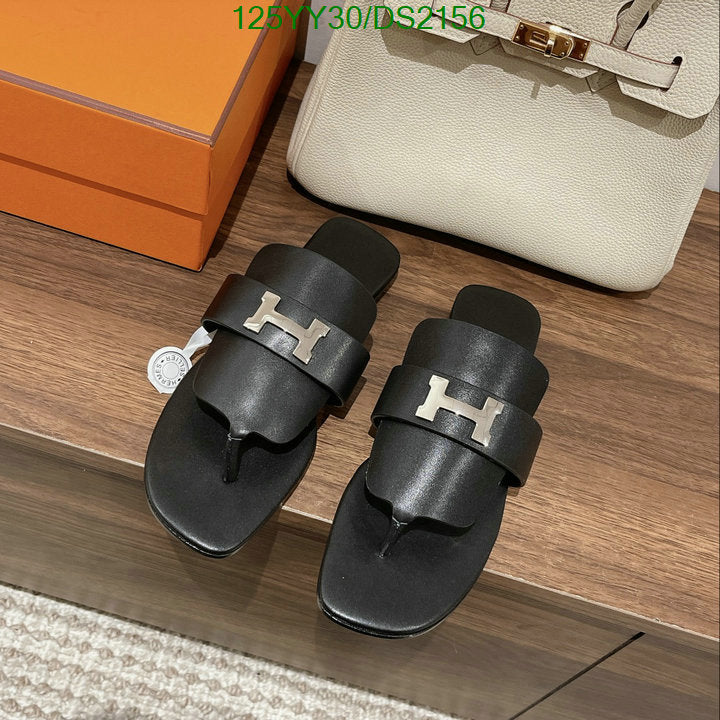 SAMC - HMS Women Shoes - 080