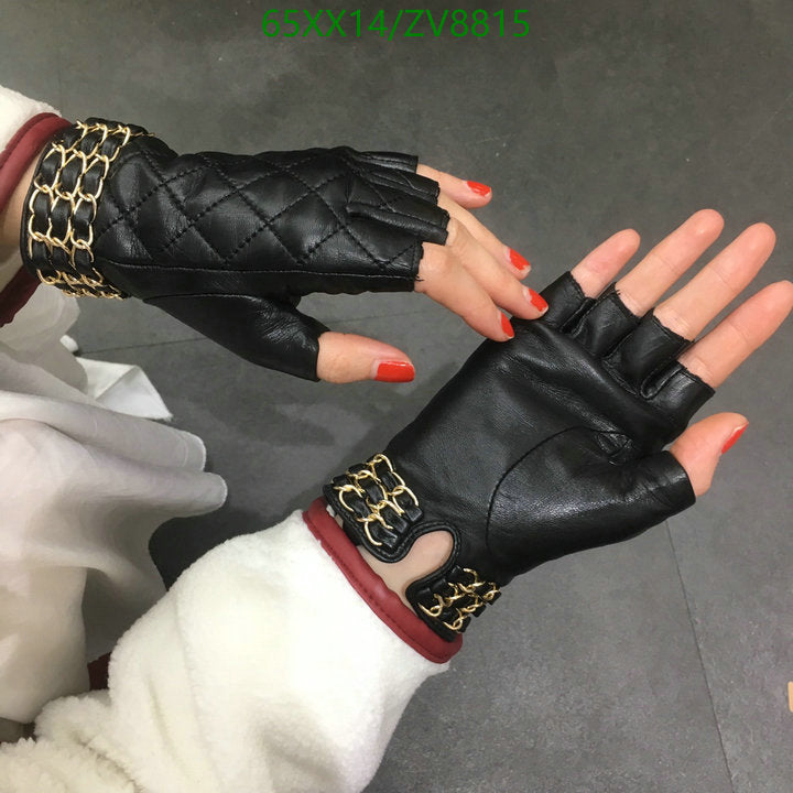 SAMC - CHL Gloves - 193