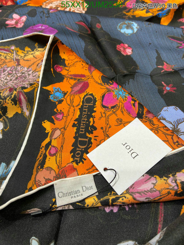 SAMC - DOR Scarves - 198