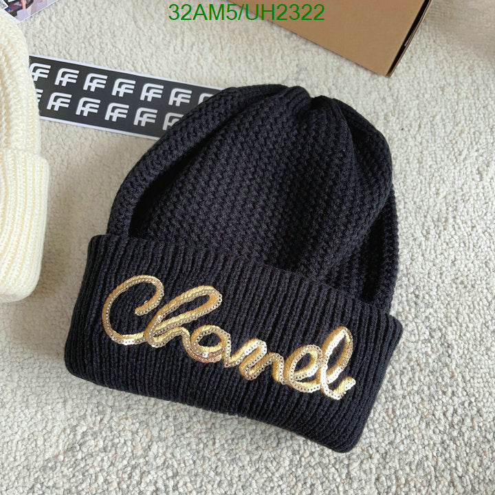 SAMC - CHL Caps & Hats - 084