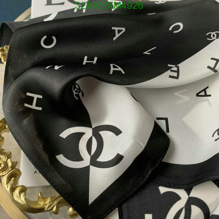 SAMC - CHL Scarves - 764