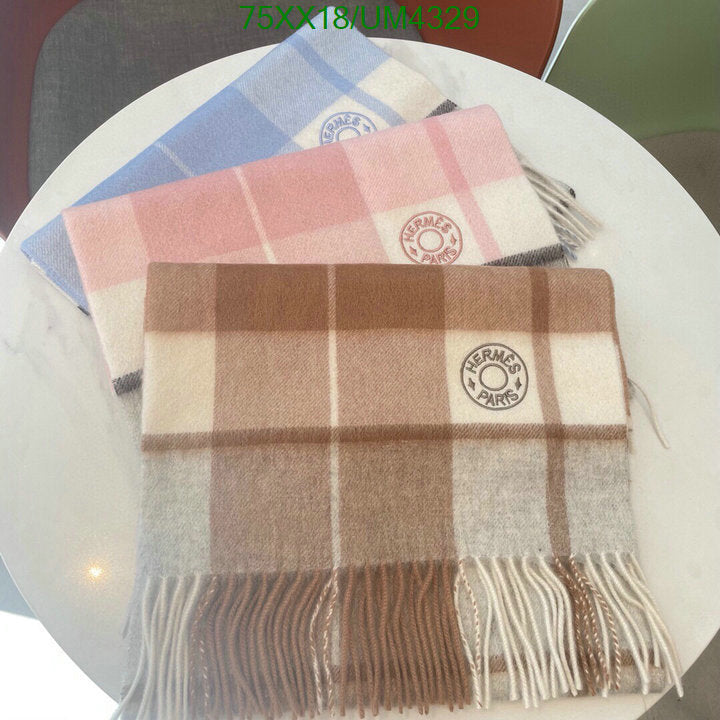 SAMC - HMS Scarves - 428