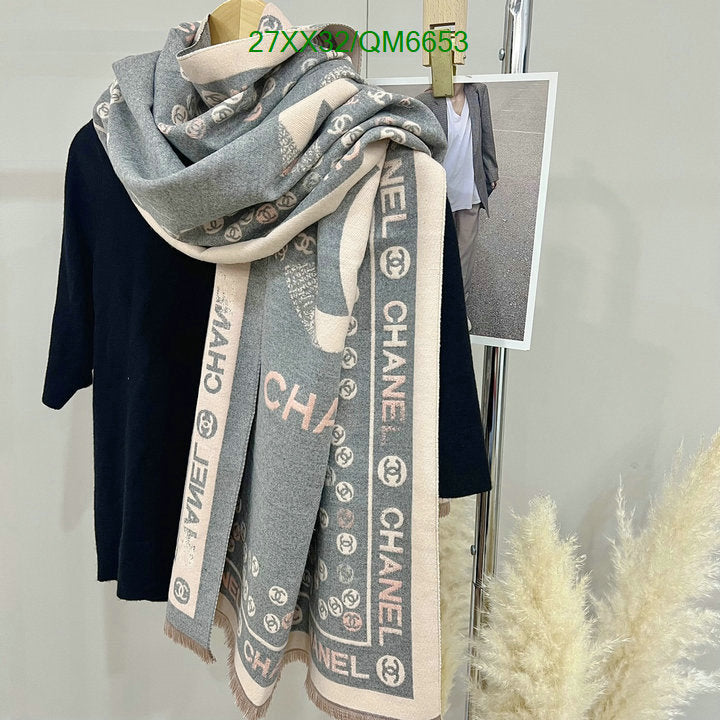 SAMC - CHL Scarves - 592