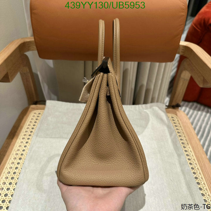 SAMC - HMS Bags - 645