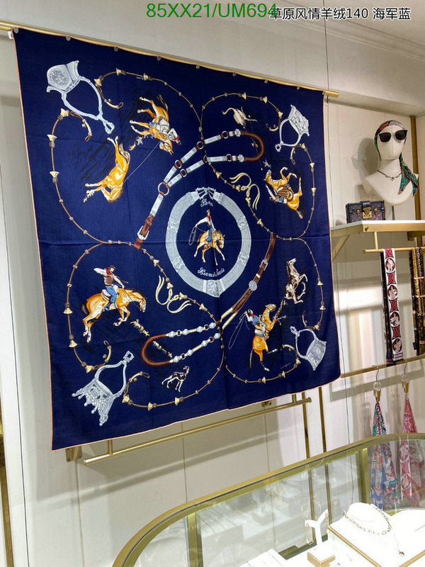 SAMC - HMS Scarves - 504