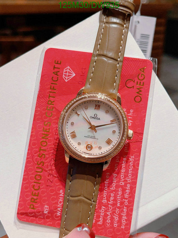 SAMC - OG Watches - 060