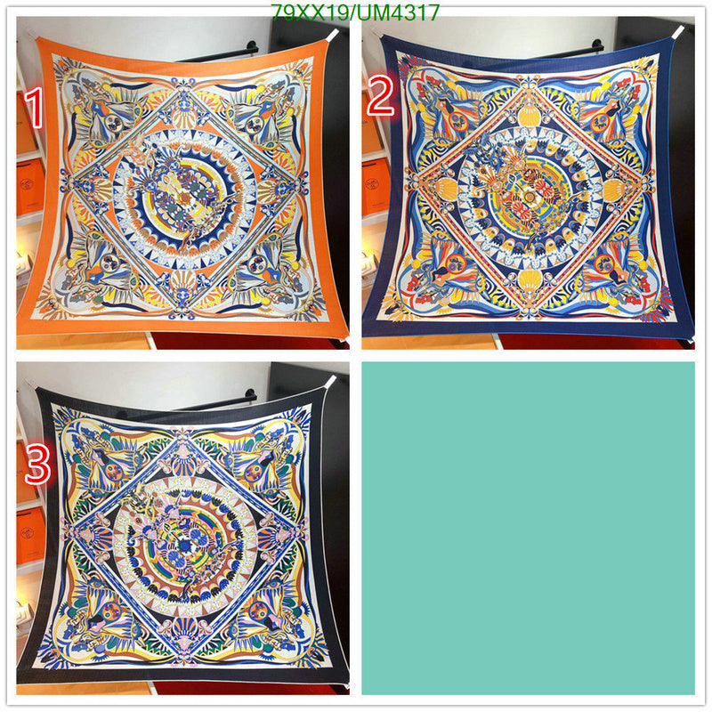 SAMC - HMS Scarves - 441