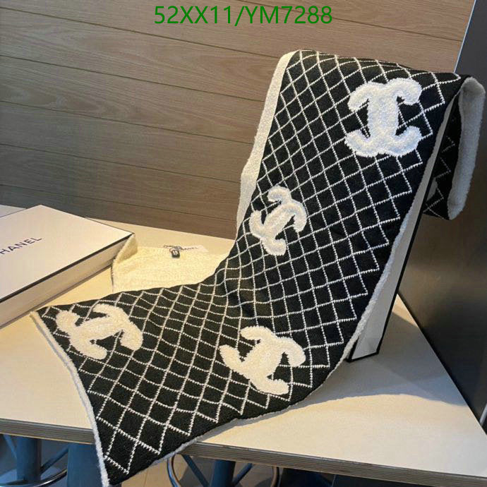 SAMC - CHL Scarves - 835