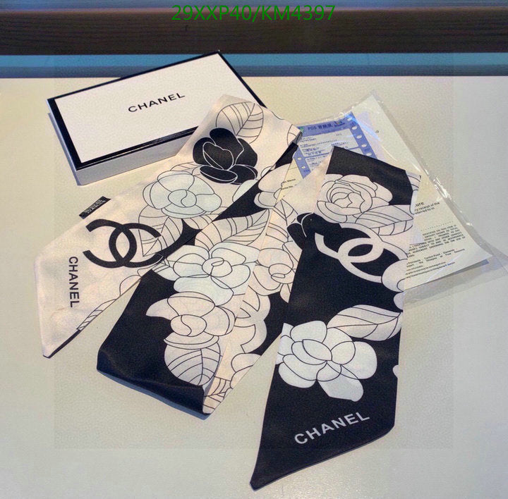 SAMC - CHL Scarves - 942